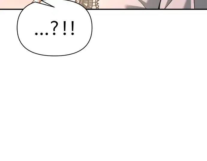 《成为塔防游戏里的暴君》第165话图231