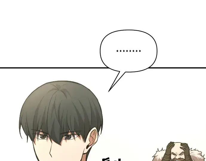《成为塔防游戏里的暴君》第165话图76