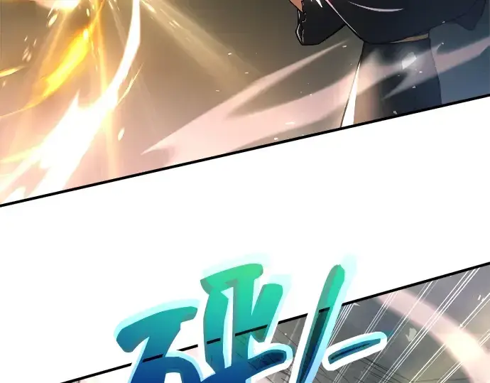 《成为塔防游戏里的暴君》第165话图84