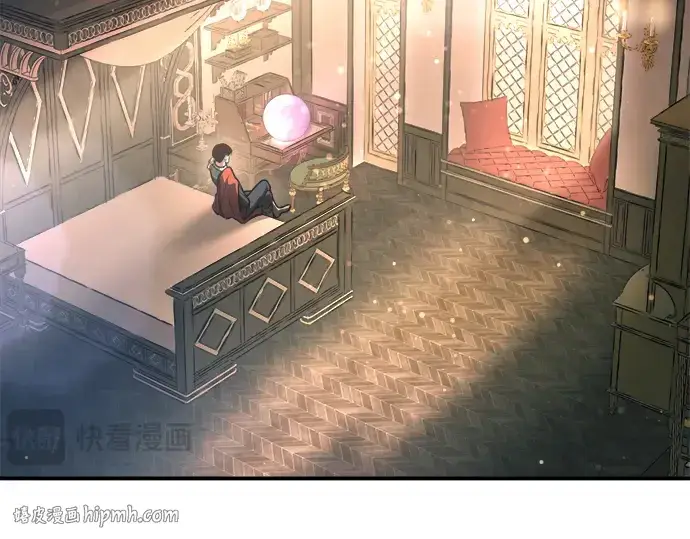 《成为塔防游戏里的暴君》第166话图128