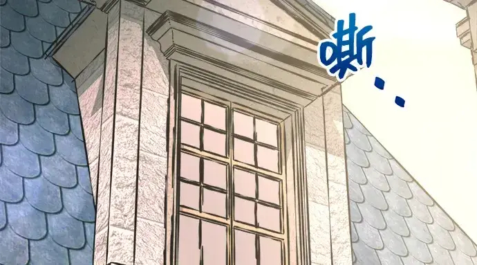 《成为塔防游戏里的暴君》第166话图6