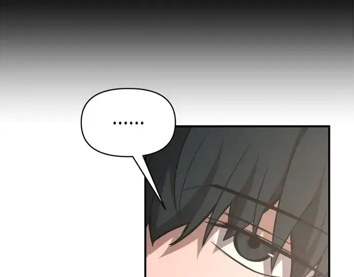 《成为塔防游戏里的暴君》第166话图99