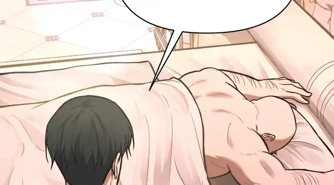 《成为塔防游戏里的暴君》第167话图155