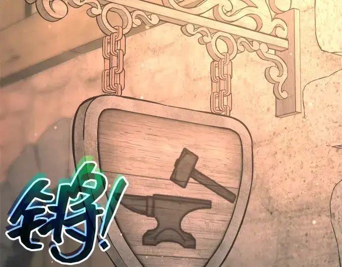 《成为塔防游戏里的暴君》第167话图182