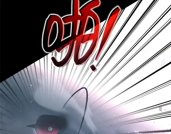 《成为塔防游戏里的暴君》第167话图19