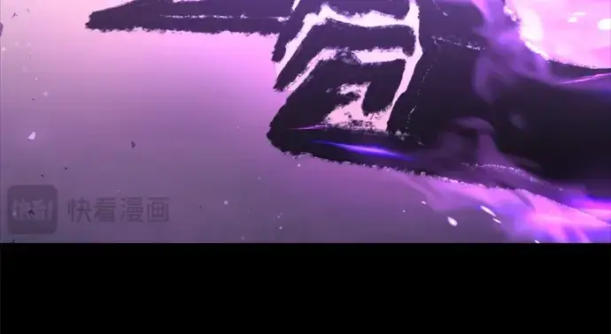 《成为塔防游戏里的暴君》第167话图46
