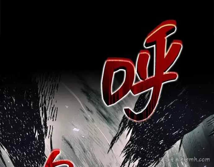 《成为塔防游戏里的暴君》第167话图48