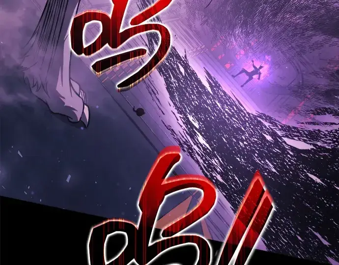 《成为塔防游戏里的暴君》第167话图51