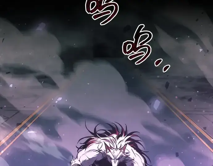 《成为塔防游戏里的暴君》第167话图55