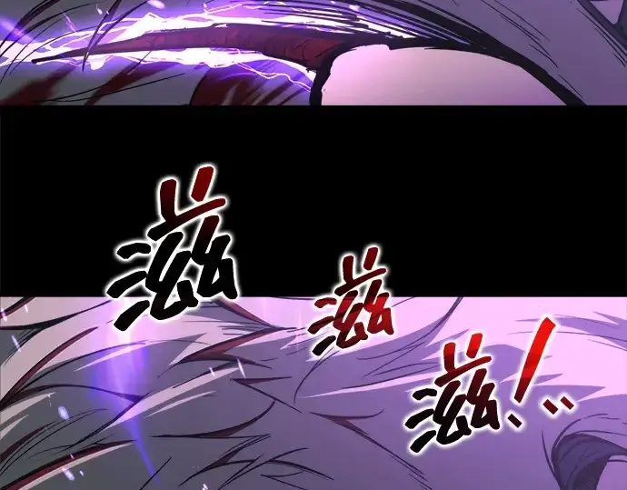 《成为塔防游戏里的暴君》第167话图68