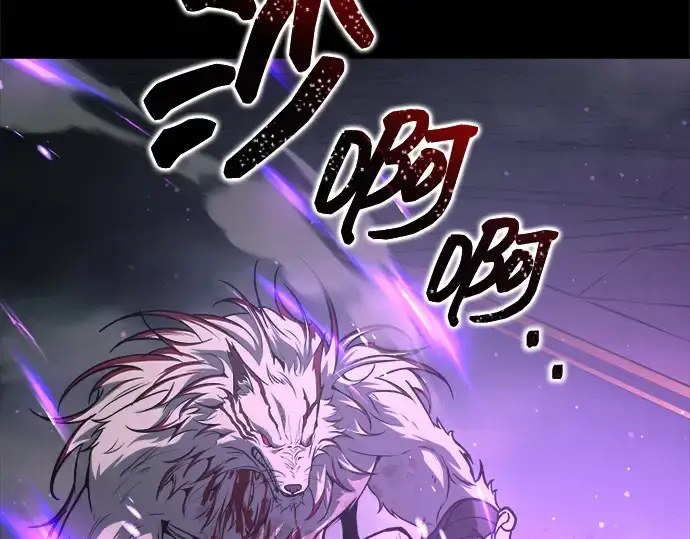 《成为塔防游戏里的暴君》第167话图70