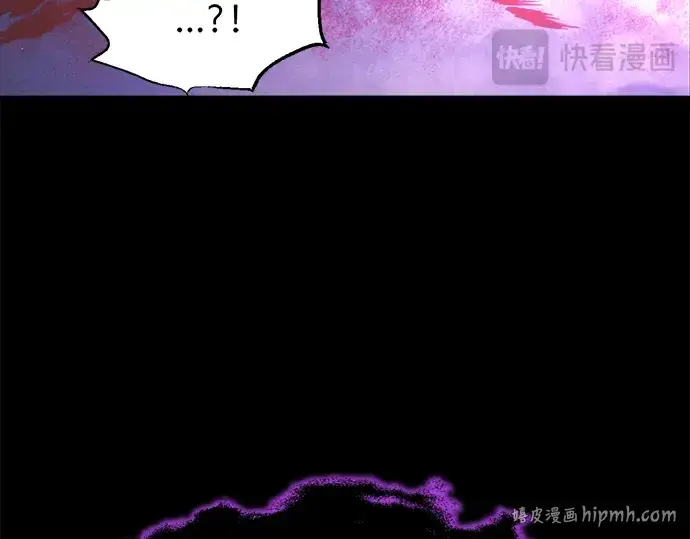 《成为塔防游戏里的暴君》第167话图72