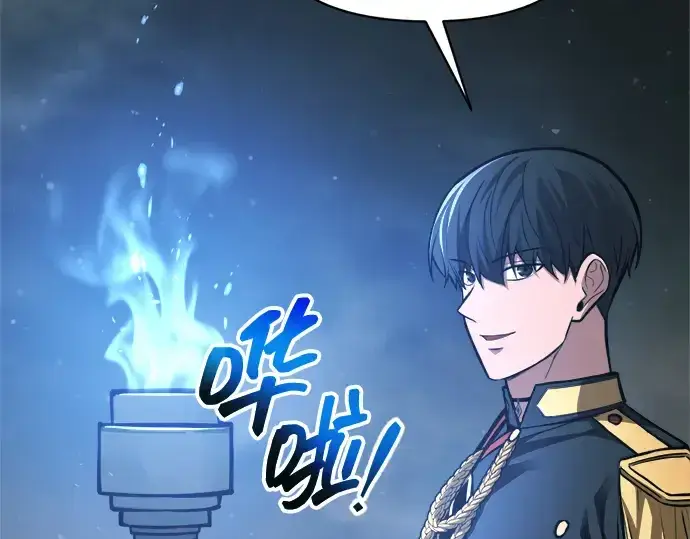 《成为塔防游戏里的暴君》第168话图101