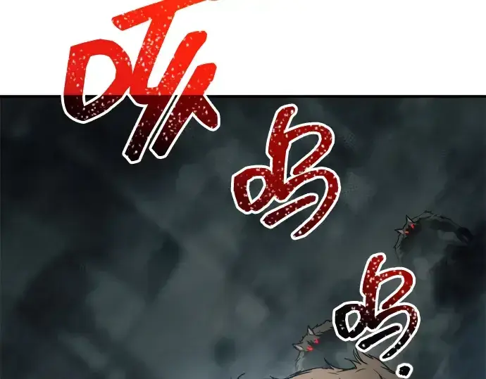《成为塔防游戏里的暴君》第168话图134