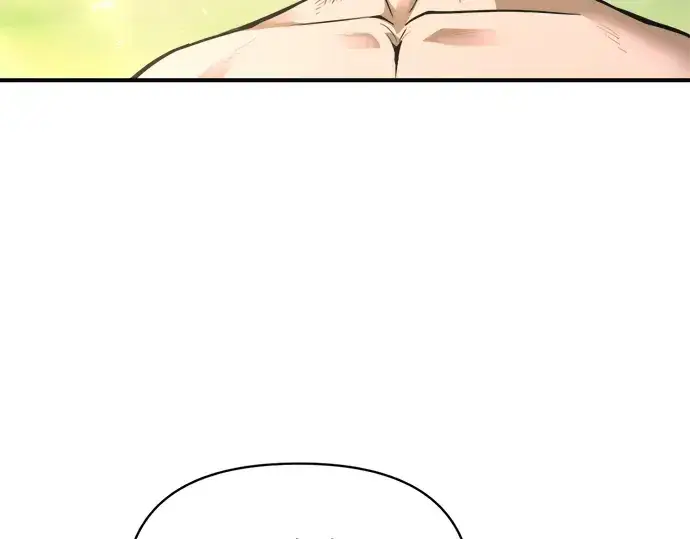 《成为塔防游戏里的暴君》第168话图222