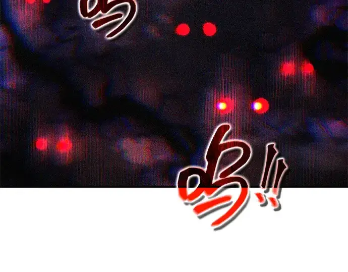 《成为塔防游戏里的暴君》第168话图89