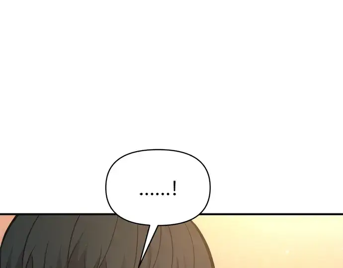 《成为塔防游戏里的暴君》第169话图139