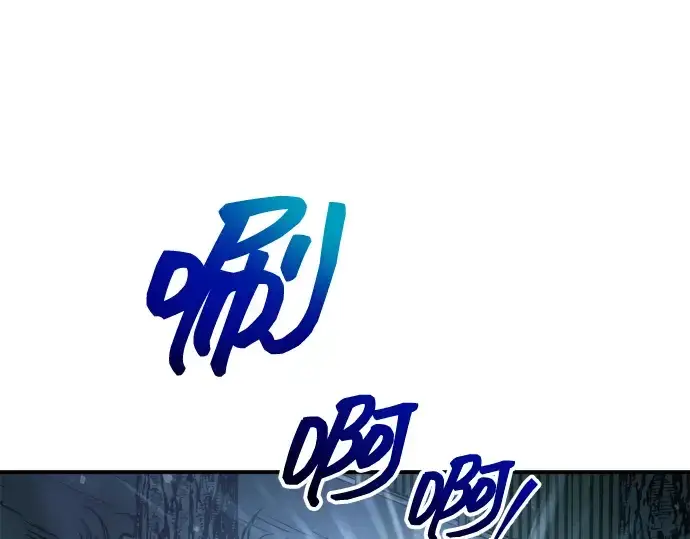 《成为塔防游戏里的暴君》第170话图145