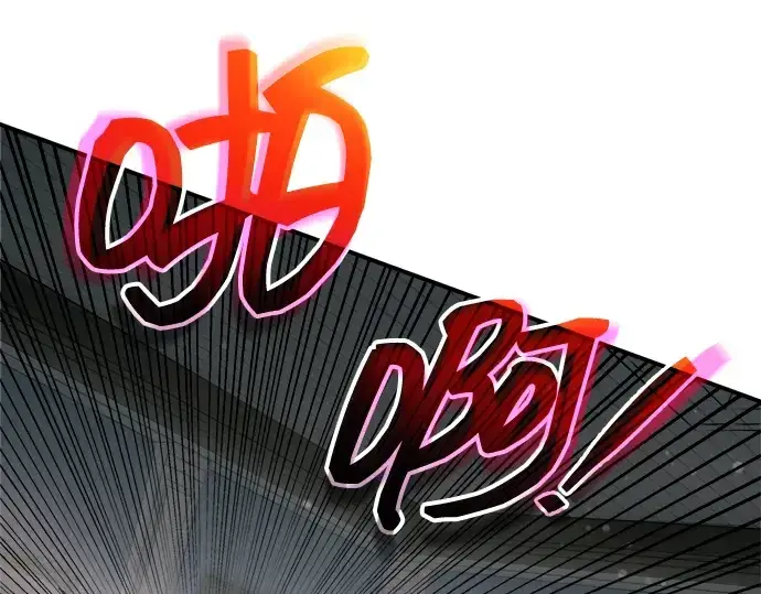 《成为塔防游戏里的暴君》第170话图255