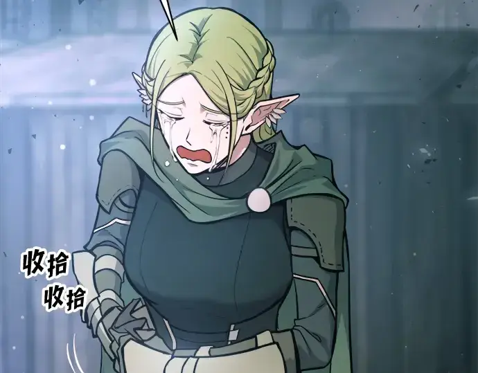 《成为塔防游戏里的暴君》第170话图27