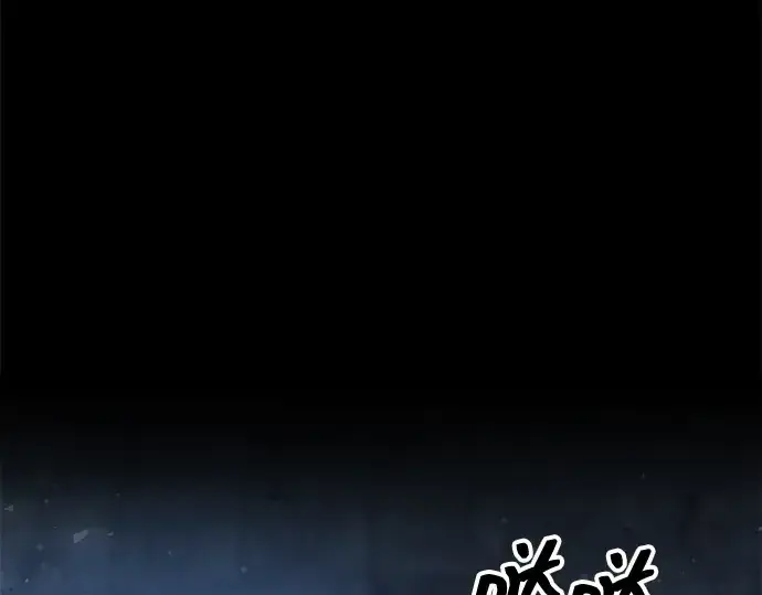 《成为塔防游戏里的暴君》第170话图97