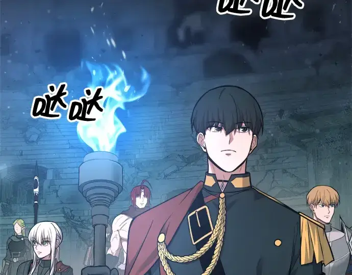 《成为塔防游戏里的暴君》第170话图98