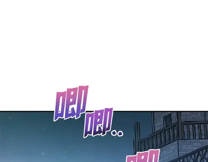 《成为塔防游戏里的暴君》第171话图154