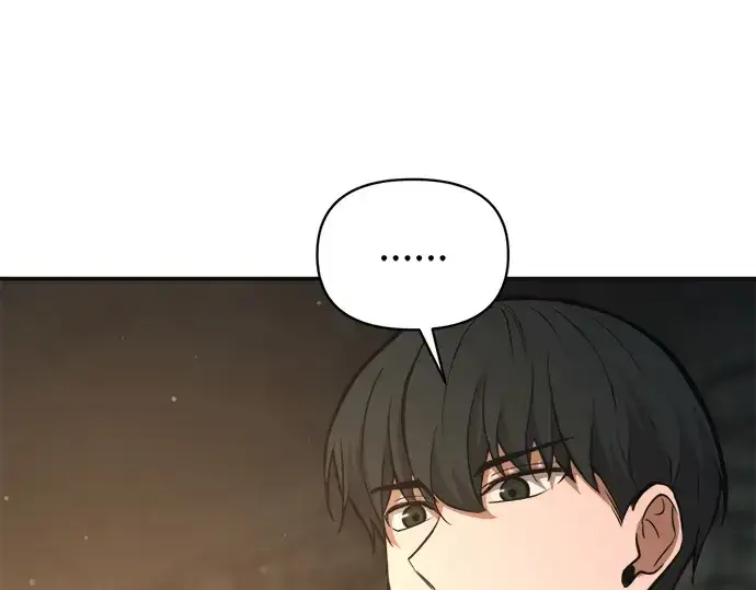 《成为塔防游戏里的暴君》第171话图169