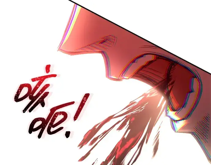 《成为塔防游戏里的暴君》第171话图35