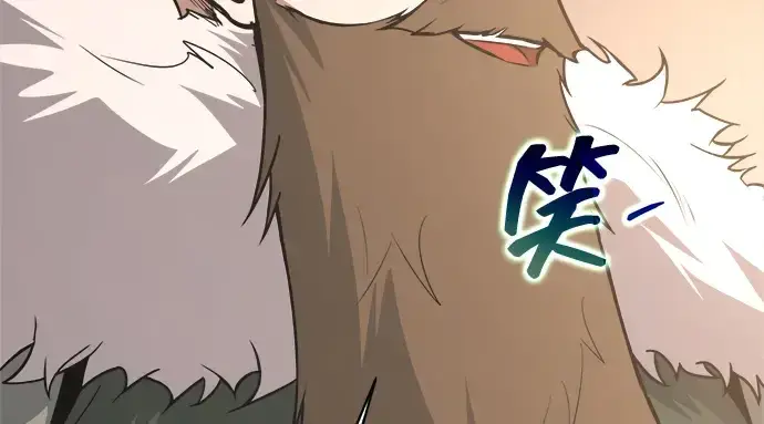 《成为塔防游戏里的暴君》第172话图211