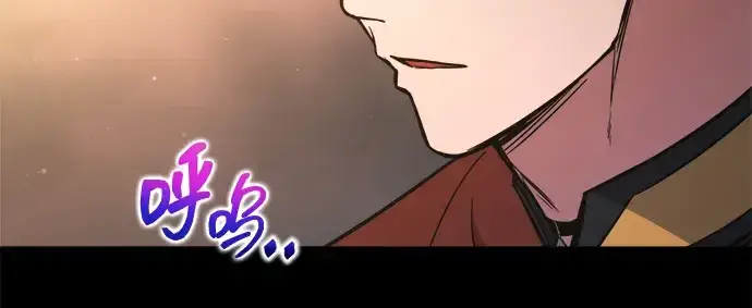 漫画《成为塔防游戏里的暴君》第173话第139张图