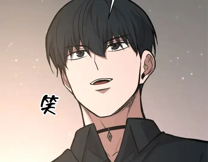 漫画《成为塔防游戏里的暴君》第173话第19张图
