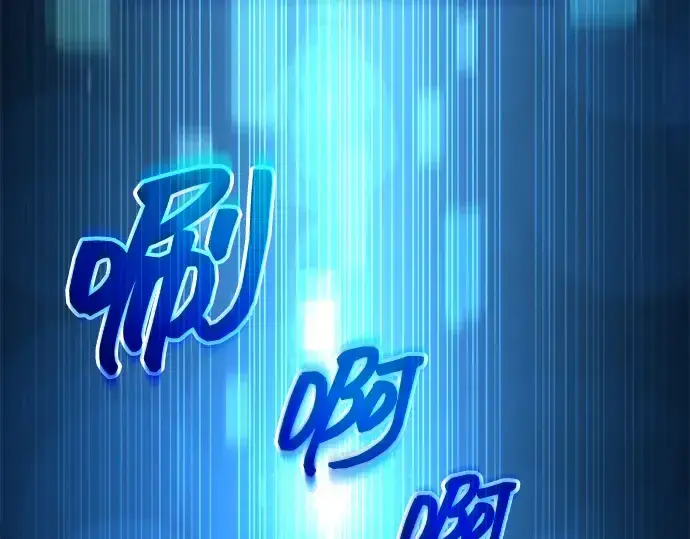 漫画《成为塔防游戏里的暴君》第173话第25张图