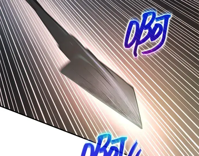 漫画《成为塔防游戏里的暴君》第173话第255张图