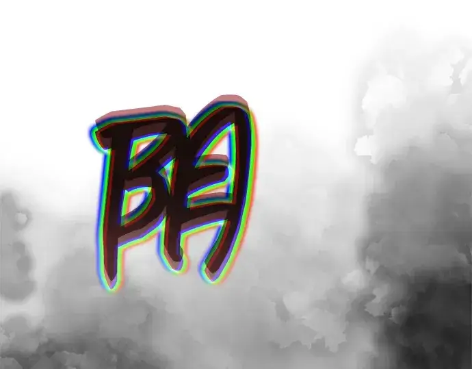 漫画《成为塔防游戏里的暴君》第173话第90张图
