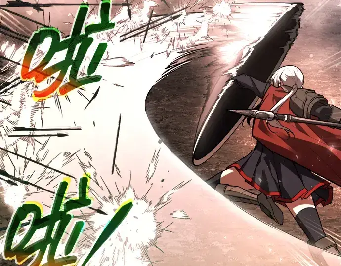 《成为塔防游戏里的暴君》第174话图12