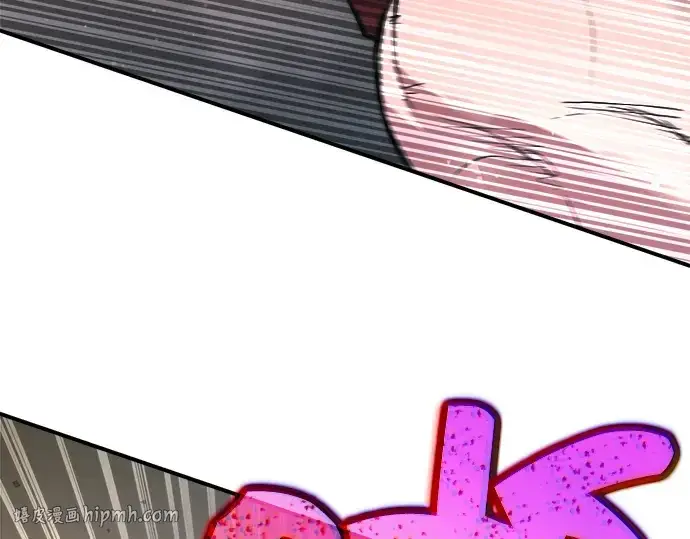 《成为塔防游戏里的暴君》第174话图136