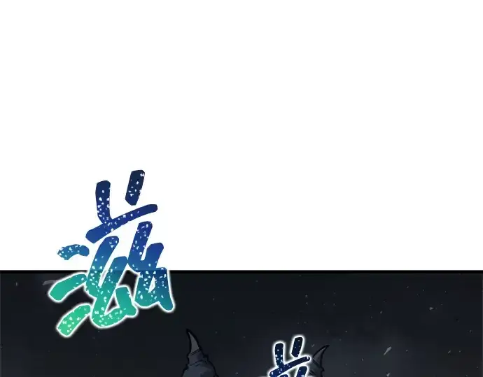 《成为塔防游戏里的暴君》第174话图158