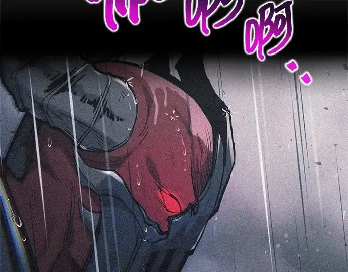 《成为塔防游戏里的暴君》第174话图162