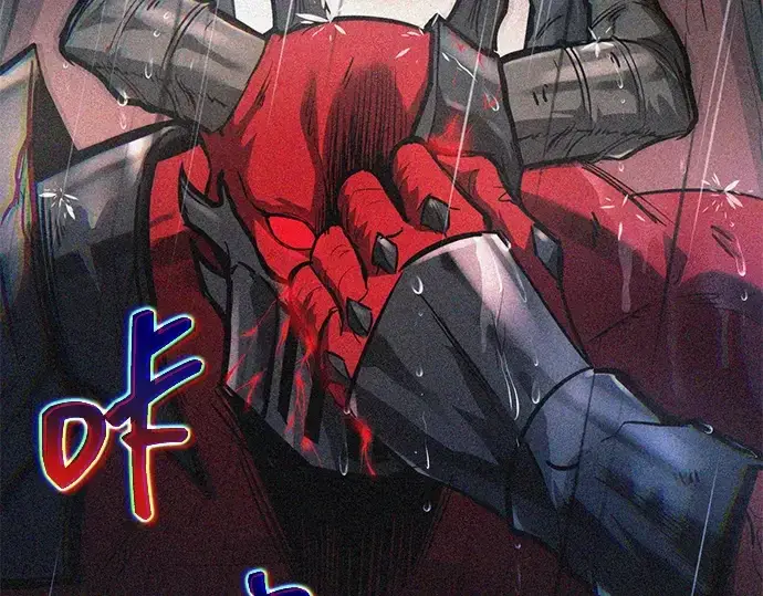 《成为塔防游戏里的暴君》第174话图169