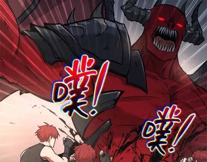 《成为塔防游戏里的暴君》第174话图187