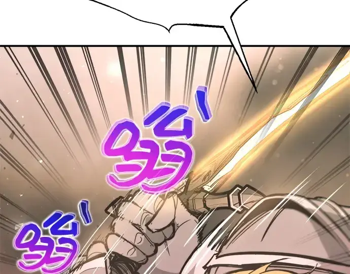 《成为塔防游戏里的暴君》第174话图38