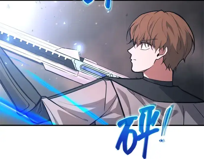 《成为塔防游戏里的暴君》第174话图52