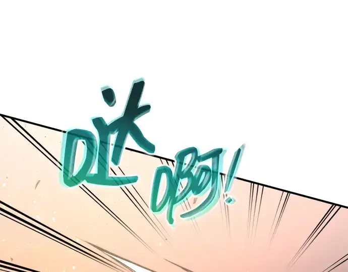 《成为塔防游戏里的暴君》第174话图60