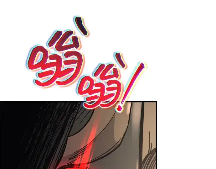 《成为塔防游戏里的暴君》第174话图81