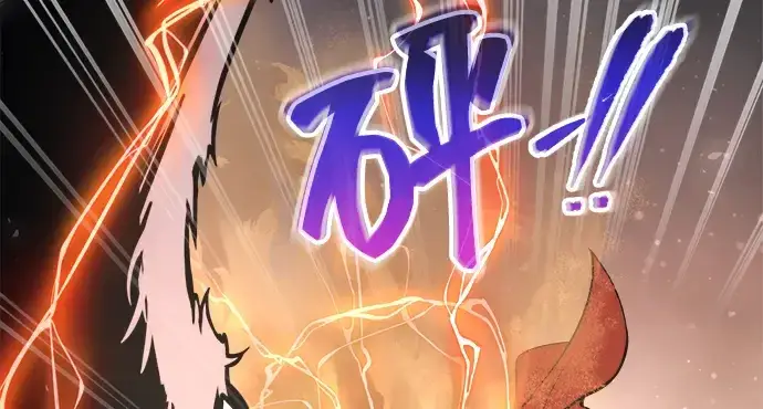 《成为塔防游戏里的暴君》第175话图152
