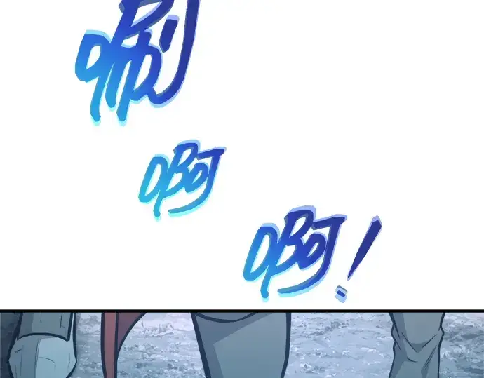 《成为塔防游戏里的暴君》第175话图195
