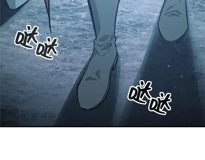 《成为塔防游戏里的暴君》第175话图196
