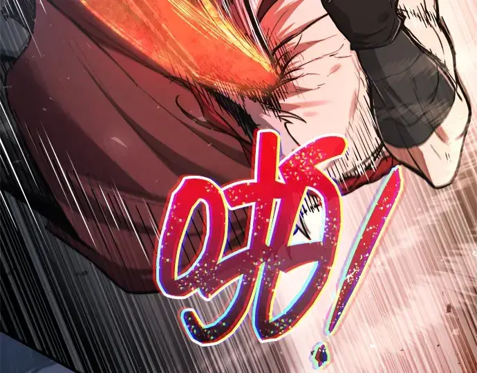 《成为塔防游戏里的暴君》第175话图94