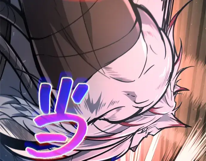 《成为塔防游戏里的暴君》第175话图97